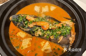 Red Stewed Organic Fish Head Pot