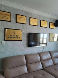 点击看大图 -产后帮产后修复(首城国际店)