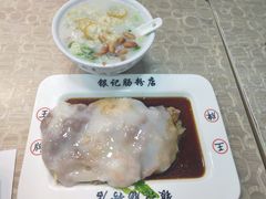 -银记肠粉店(新港西路店)