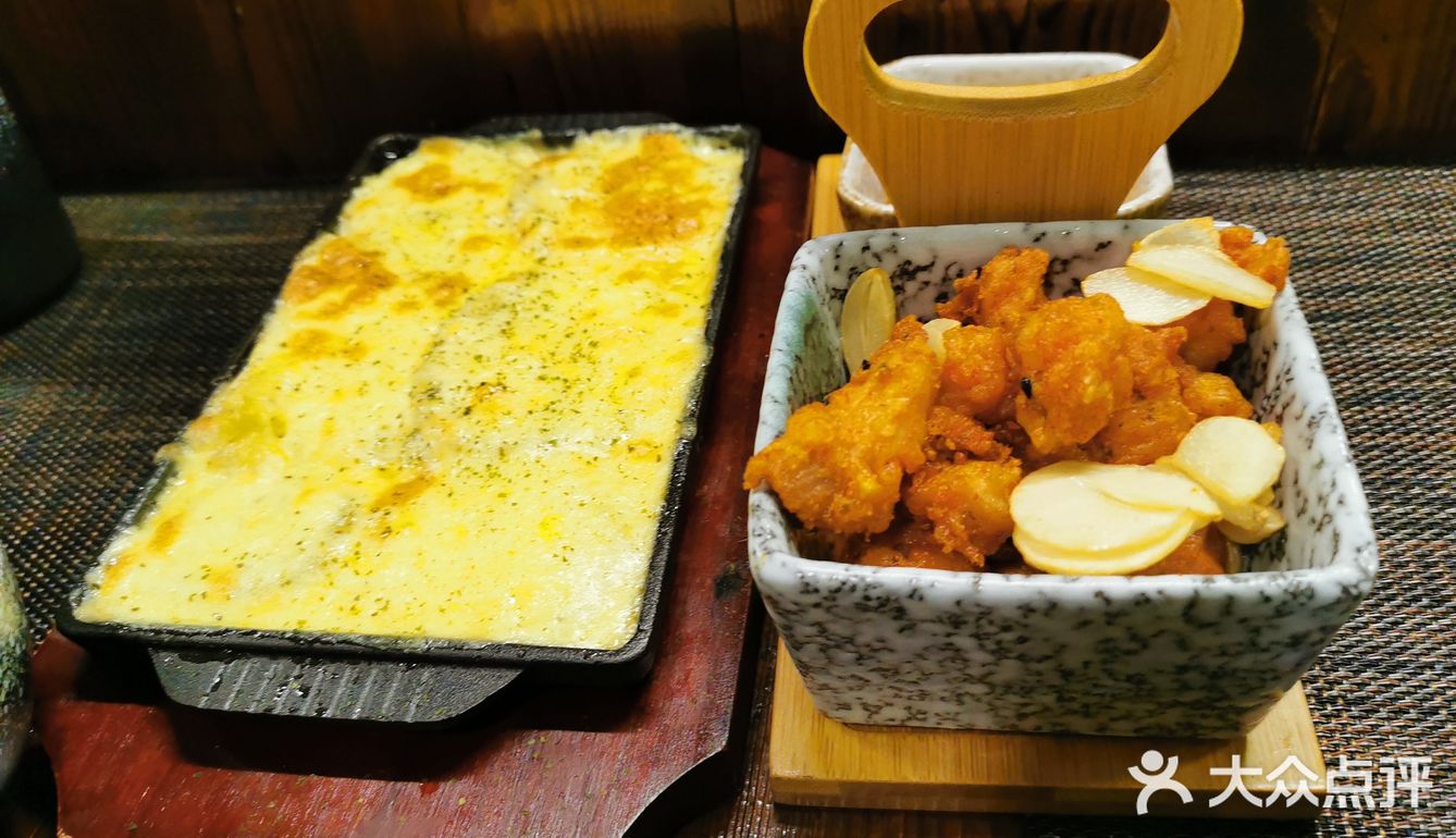 半夜食堂，城市の光