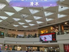 -全明星滑冰俱乐部(万象城店)