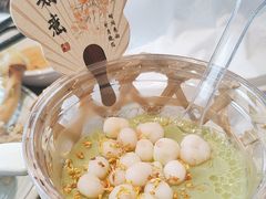 -欢乐蟹庄·精品农家乐(阳澄湖莲花岛店)