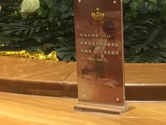 -慈溪白金汉爵大酒店