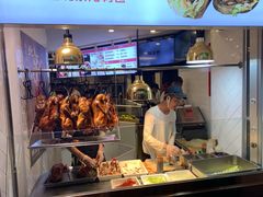 -特派卷·老北京烤鸭卷(合生汇购物中心店)