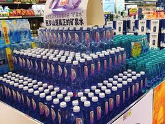 -悦喜客来购物广场(中山路店)