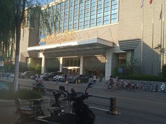 -山东政协大厦维景大酒店