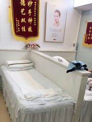 -痘院长·祛痘·皮肤管理