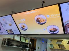 -鲜芋仙Meet Fresh(五道口店)