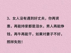 -观心实验室·心理咨询(徐汇店)