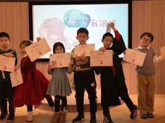 -第壹宝贝儿童教育中心(朝阳校区)