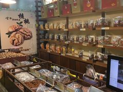 -粒上皇(人民南二路店)