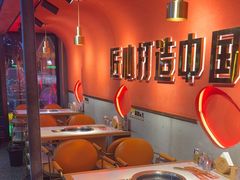 -杨记齐齐哈尔烤肉(总店)