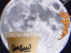 -Seesaw Coffee(苏州中心店)