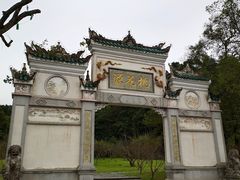 -常德桃花源景区
