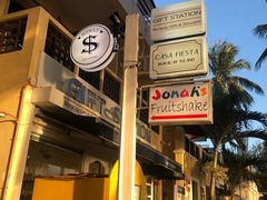 -Jonah's Fruit Shake & Snack Bar