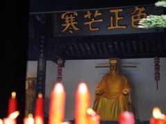 -包公祠