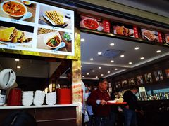-方中山胡辣汤(成都首店)