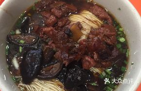 Beef and Mushroom Noodles