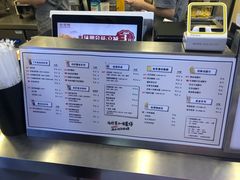 -桂桂茶(恒基名人店)
