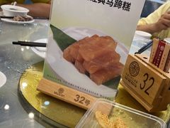 -春满人间酒楼(园岭中路店)
