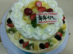 -欧贝拉蛋糕店(东门路店)