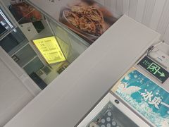 -陈扬蟹黄汤包(开元路店)