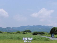 -良渚古城遗址公园