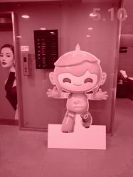 -Yestar杭州艺星医疗美容医院