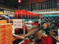 -园林美食城·本土农家菜(杨和镇店)