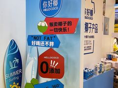-上海跨国采购会展中心