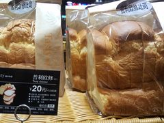 -精点味道(西安路店)
