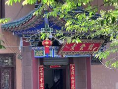 -南华禅寺