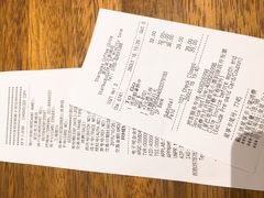 账单-星巴克臻选(深圳罗湖万象城店)