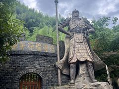 -将军关探险漂流