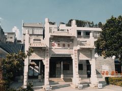 -黄埔古港