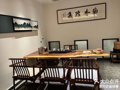 -蘭奢雅集·江浙菜(青山江滩店)