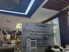 -名善山珍·野生菌汤锅(文殊院店)