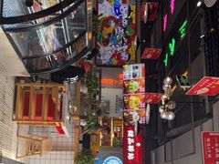 -蛙一刀·麻椒鱼火锅(金仙桥店)