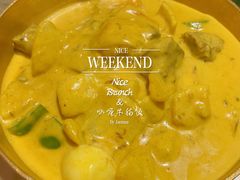 黄咖喱牛-暹罗泰·泰国餐厅(仁和新城店)