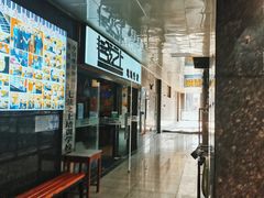 -七弦之上钢琴培训学校