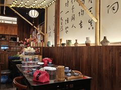 -那些年一起吃串的地方烧烤(观前街店)