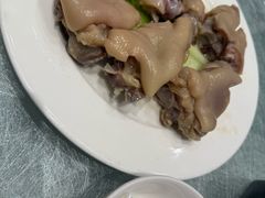 -丁老爷子苏香圆