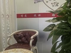 -创世纪情缘·婚恋(杭州家和店)
