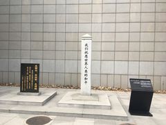 -沈阳“九·一八”历史博物馆