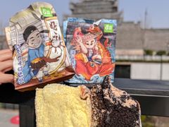 -花园饼屋·吐司蛋糕面包(星海店)