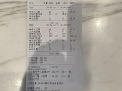 -星河湾温泉洗浴酒店