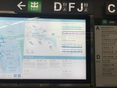 -车公庙(地铁站)
