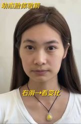 -Yestar艺星医疗美容医院