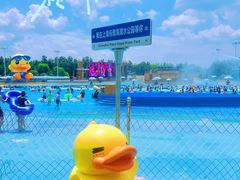 -上海玛雅海滩水公园