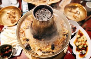 Special Copper Hot Pot Set